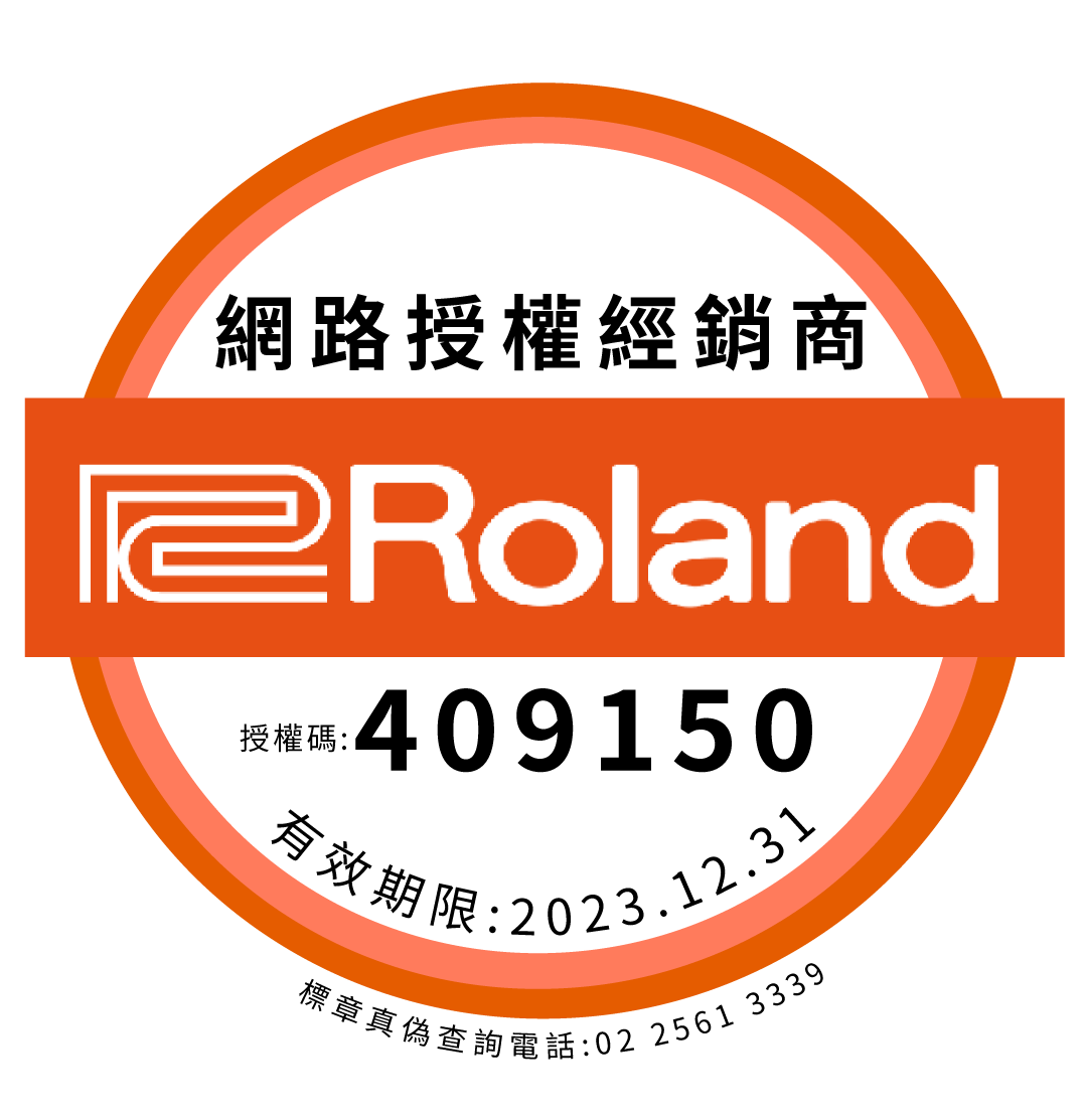 Read more about the article 補給站樂器連鎖為Roland推薦網路商家