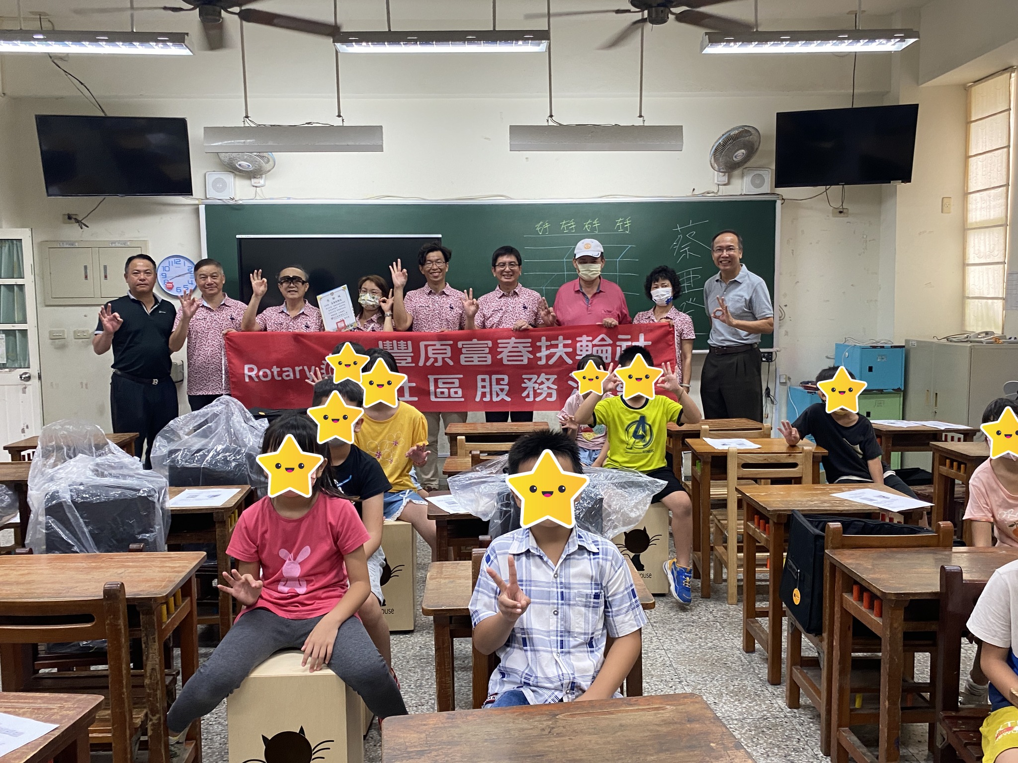 Read more about the article 豐原富春扶輪社弱勢兒童服務計劃~音樂多元木箱鼔學習課程~瑞穗國小開班！