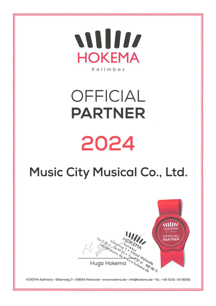 Read more about the article 2024 德國 HOKEMA KALIMBA 在台灣的官方合作夥伴！