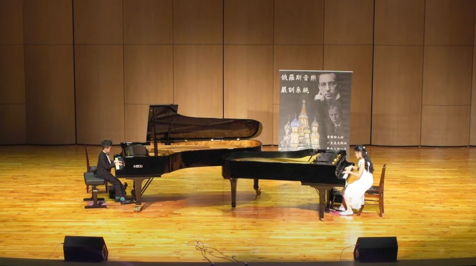Read more about the article 【李柏均 × 拾可慕】蕭邦的《幻想即興曲，作品 66》