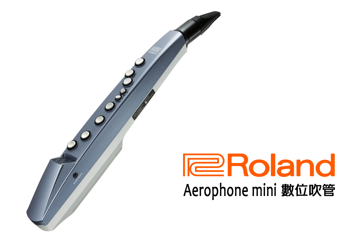 Read more about the article ROLAND Aerophone Mini：入門級小型數位吹管的完美選擇