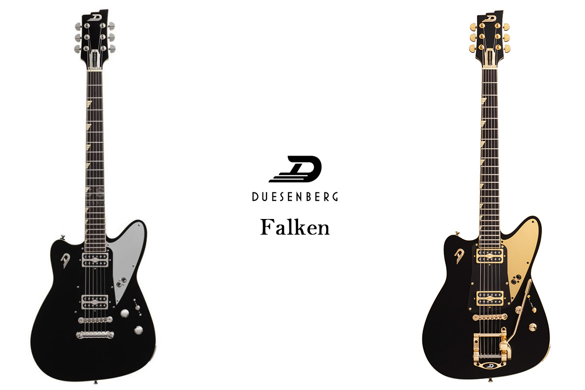 Read more about the article 【Duesenberg】 Falken 現代與經典融合的電吉他新標竿