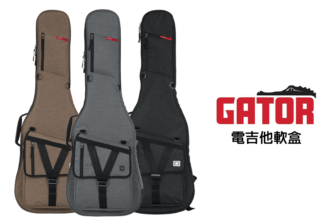 Read more about the article 電吉他手必備！Gator Transit GT-ELECTRIC 演出級吉他袋全解析