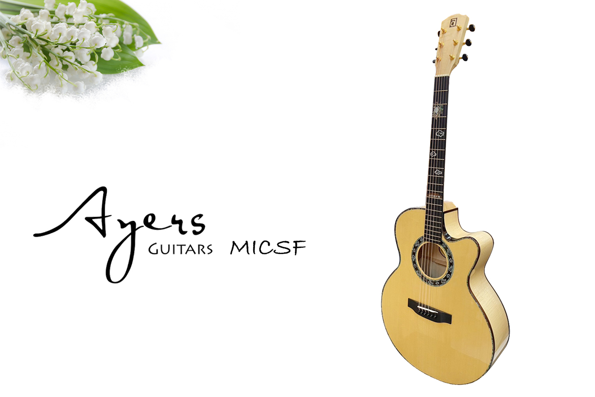 Read more about the article 【Ayers】MICSF英格萊曼雲杉木單板10週年紀念琴