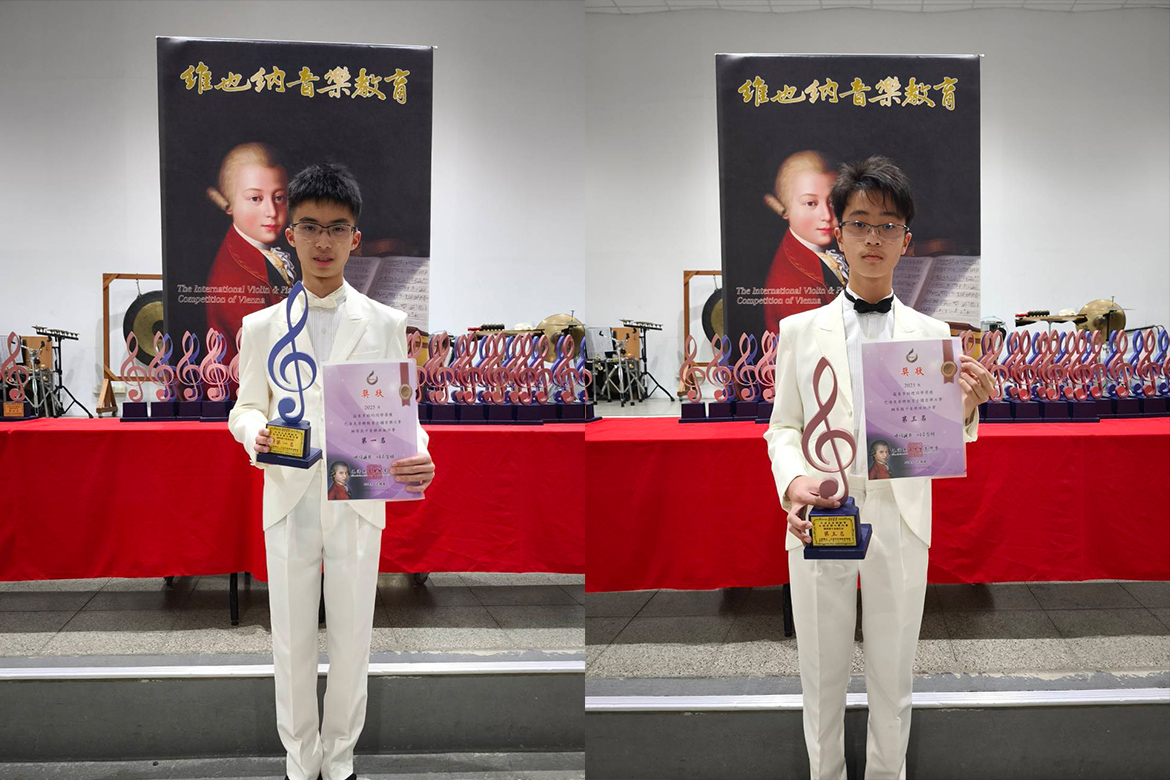 Read more about the article 補給站樂器連鎖-柏克里音樂教室演奏分享