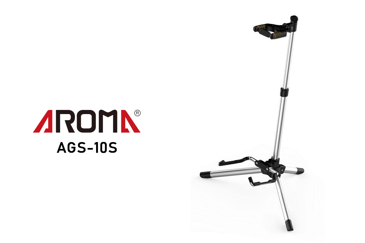 Read more about the article AROMA AGS-10S 吉他架介紹