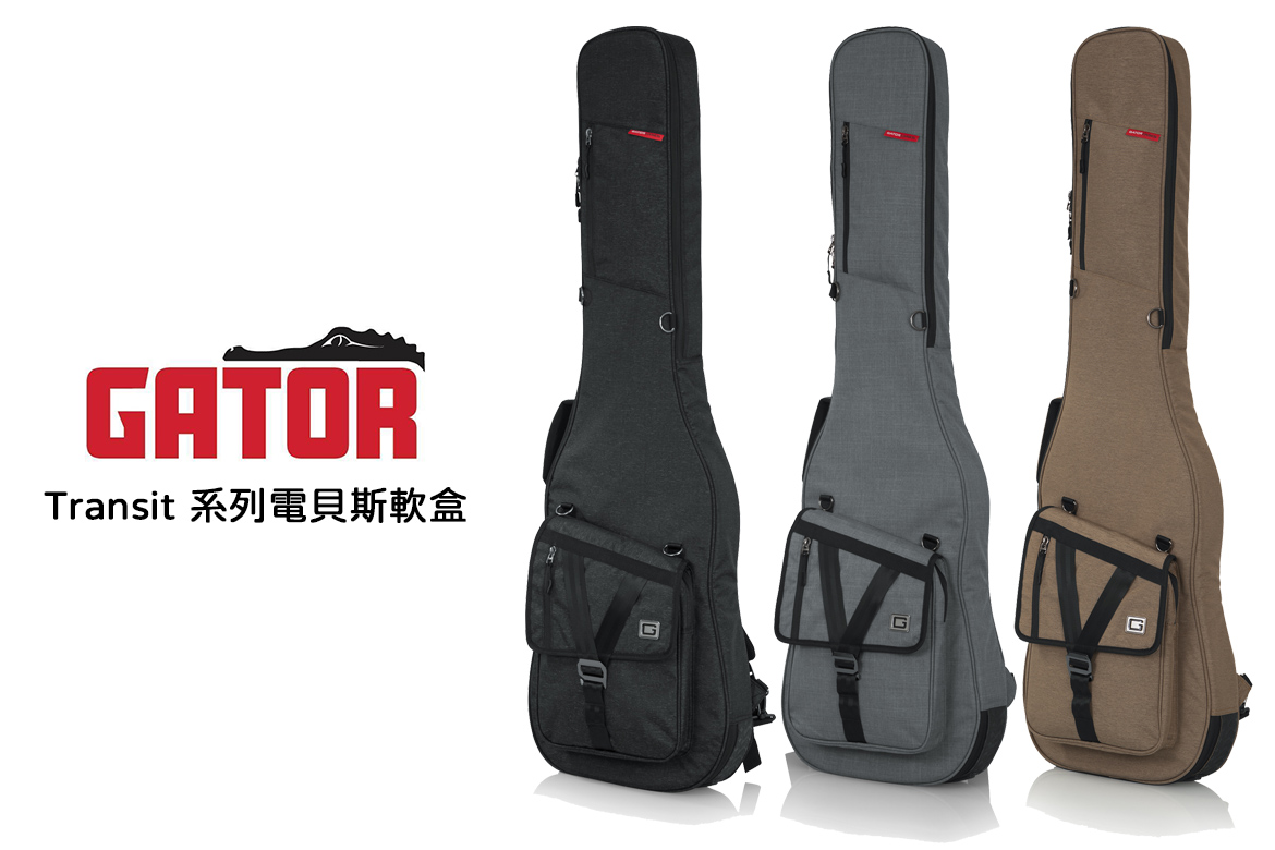 Read more about the article 你的貝斯專屬防護盾：Gator Transit GT-BASS 電貝斯軟盒推薦