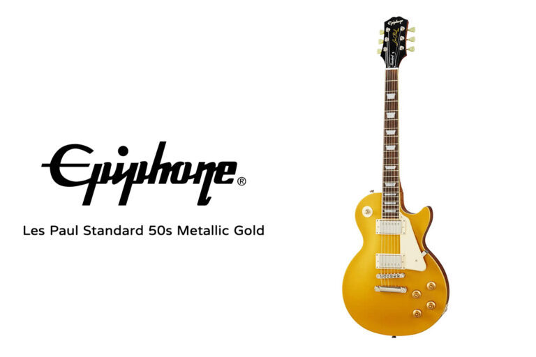 金色經典再臨：Epiphone Les Paul Standard ’50s Metallic Gold