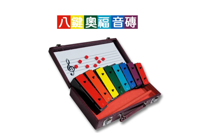 【台灣製造】8音奧福音磚 五線譜磁吸白板組