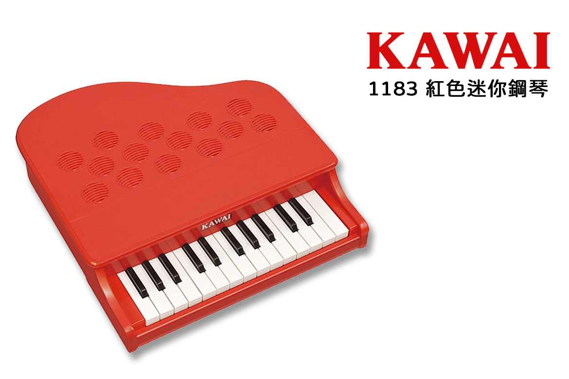 Read more about the article KAWAI 1183 紅色迷你鋼琴