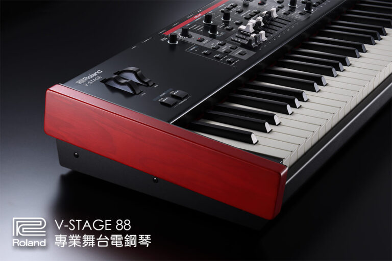Roland V-STAGE 88 專業舞台電鋼琴｜高階演出者的旗艦選擇