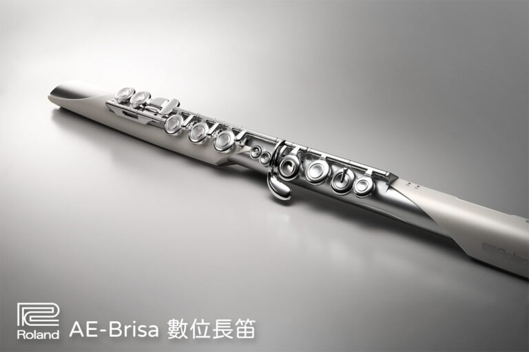 Roland AE-Brisa（Aerophone Brisa）數位長笛｜長笛手直覺上手、百種音色一次掌握