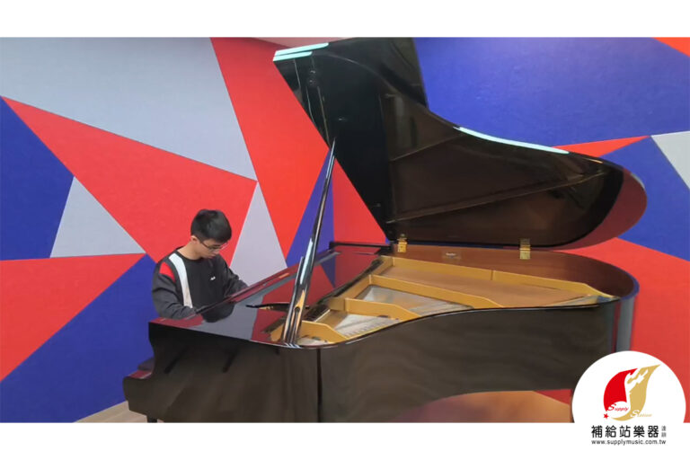 補給站樂器連鎖 柏克里音樂教室演奏分享