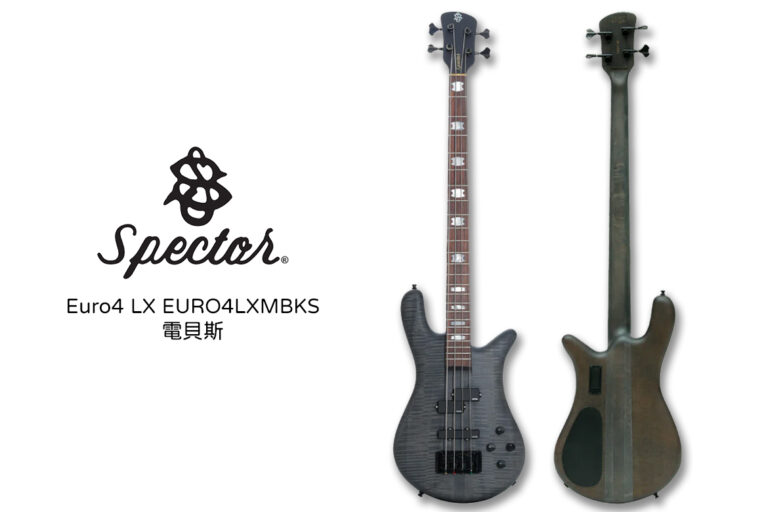SPECTOR Euro4 LX EURO4LXMBKS｜經典 NS-2 血統 × TonePump 強力輸出 × 專業級全能貝斯