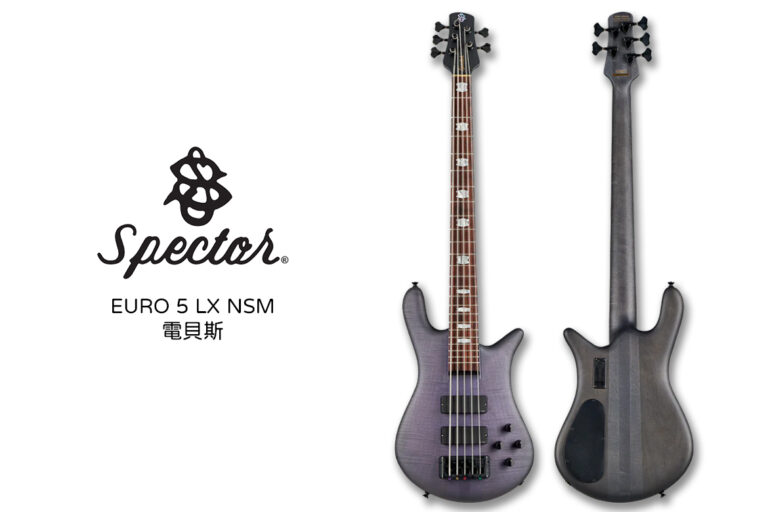 SPECTOR EURO5 LX NSM 五弦電貝斯｜Sunburst 經典外觀 × Neck-Thru 穿體結構 × Darkglass 聯名前級