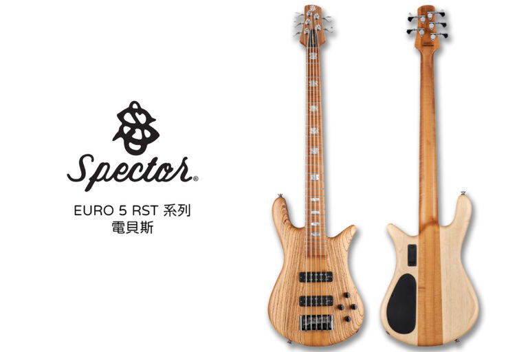 SPECTOR EURO5 RST 五弦電貝斯｜Zebrawood 斑馬木紋 × Roasted Maple 穿體結構 × Aguilar 現代音色核心