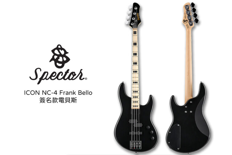 SPECTOR ICON NC-4 Frank Bello 簽名款四弦電貝斯｜經典紐約聯名 × 黑色高亮外觀 × EMG 簽名 P/J 音色核心