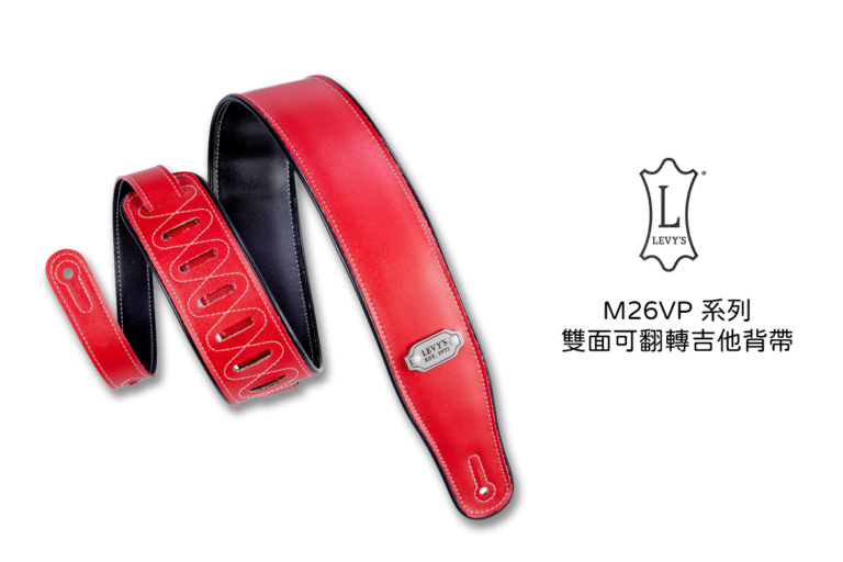 Levy’s Reversible Vinyl Series M26VP-RED_BLK 吉他背帶