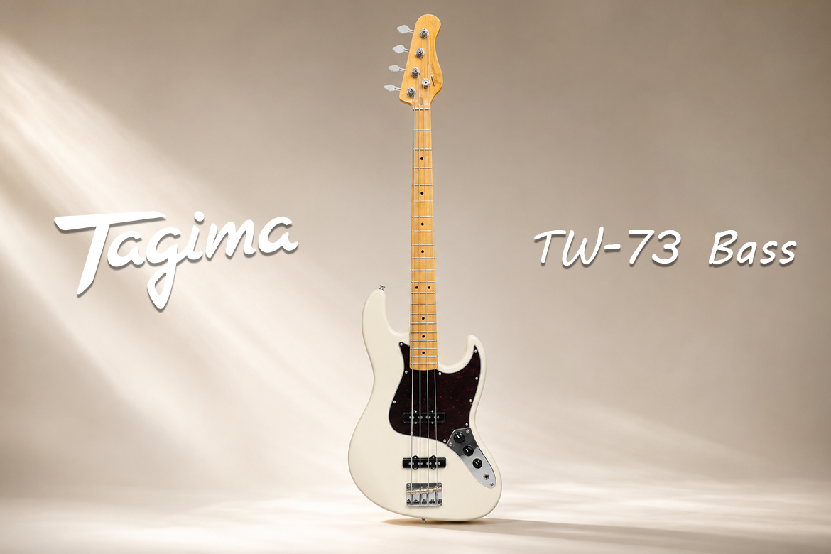 Read more about the article Tagima TW-73 Bass Guitar White 巴西四弦電貝斯｜經典復古外型 × 明亮楓木音色