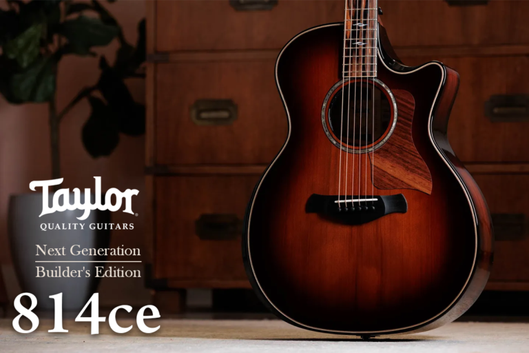 Taylor Builder’s Edition 814ce｜旗艦級 Grand Auditorium 木吉他