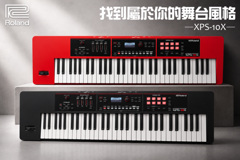 Roland XPS-10X 可擴充合成器｜1600+ 音色、世界民族音色、USB-C 錄音演奏一次到位