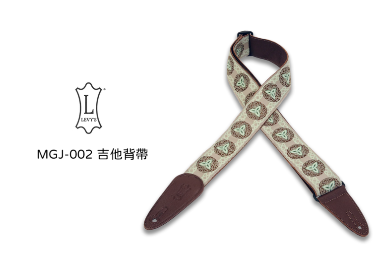 Levy’s MGJ-002 Boho Jacquard Series 吉他背帶｜波西米亞織紋與皮革質感的完美結合